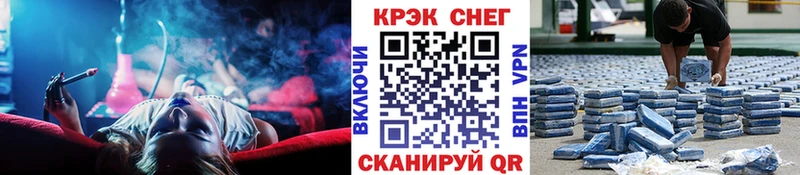 КОКАИН Columbia  Пустошка 