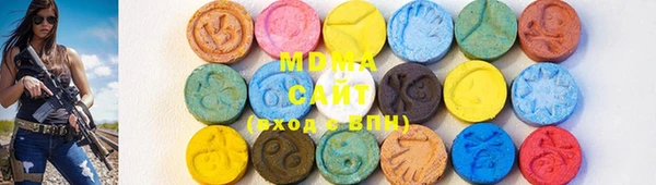 каннабис Новодвинск