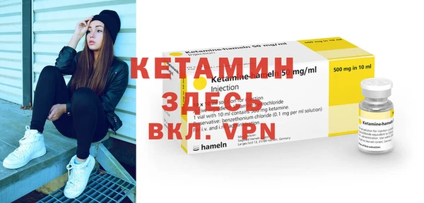 каннабис Новодвинск