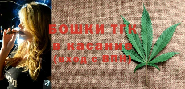 прущая мука Новозыбков