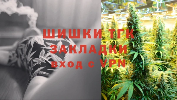 скорость mdpv Новокубанск