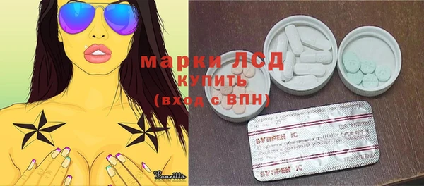 прущая мука Новозыбков