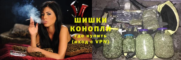 каннабис Новодвинск