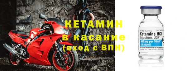 каннабис Новодвинск