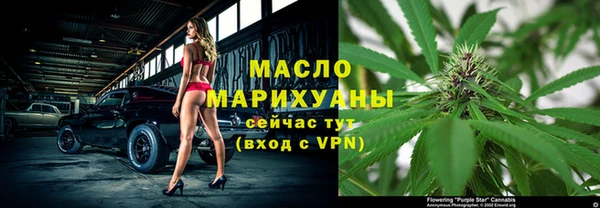 каннабис Новодвинск