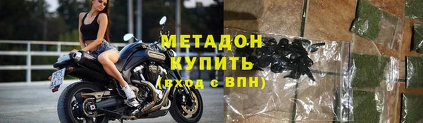 прущая мука Новозыбков